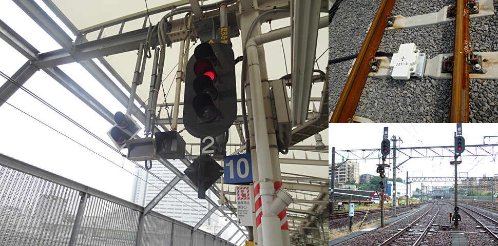 信号|事業内容|採用|日本鉄道電気設計株式会社