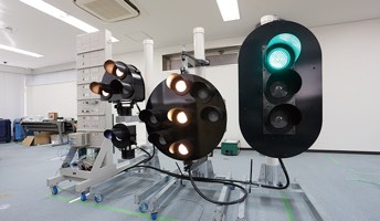 テクノセンター