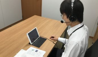 WEB英会話