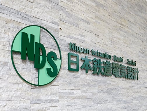 会社案内